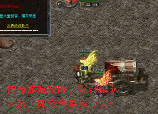 ������Ϸ���ԣ���sf����������޾����Ƕ����ˣ�