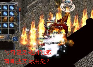 ���渴�����������Щʵ���ô���