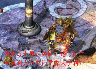 ����սʿ����������ۺ��淨���������ڱ׻��Ǳ״�������