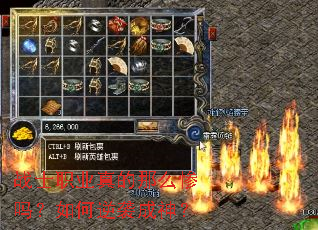 战士职业真的那么惨吗?如何逆袭成神? 战士职业真的那么惨吗?如何逆袭成神?