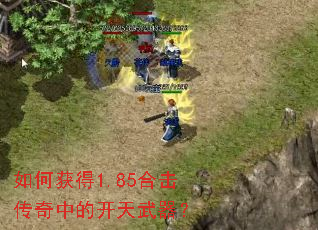 ��λ��1.85�ϻ������еĿ���������