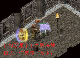 ����˽������֮·��ʤ��ʽ���������˶��٣�