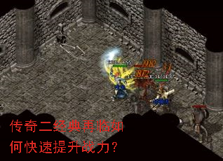 ���������������ο�������ս����