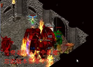 ��������������������İ汾���ĸ���