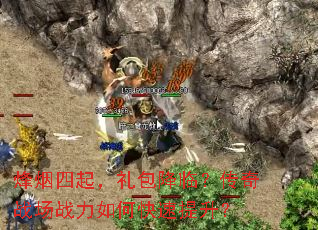 ��������������٣�����ս��ս����ο���������