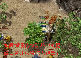 ��ν�������˽���е��������񲢻�þ���������