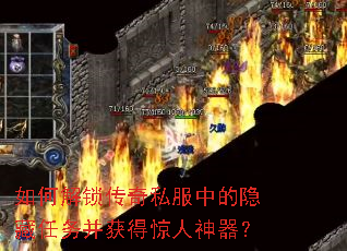 ��ν�������˽���е��������񲢻�þ���������