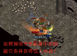 ��ν�������˽���е��������񲢻�þ���������