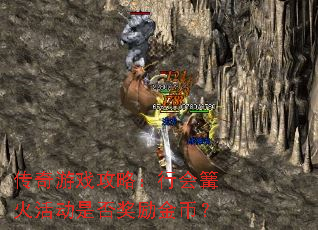 ������Ϸ���ԣ��л������Ƿ�����ң�