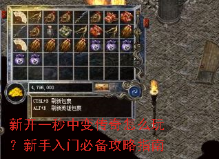 �¿�һ���б䴫����ô�棿�������űر�����ָ��