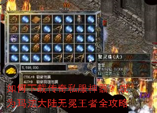 ������ش���˽����������Ϊ�귨��½��������ȫ����