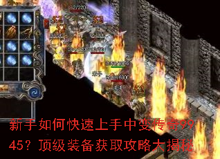 ������ο��������б䴫��9945������װ����ȡ���Դ����