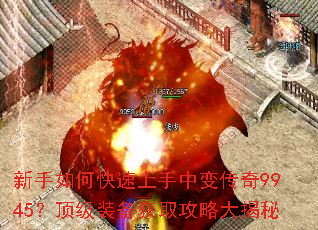 ������ο��������б䴫��9945������װ����ȡ���Դ����