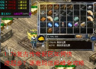 1.76���Ŵ���������ο����𲽣���¹�귨�۷�ȫ����