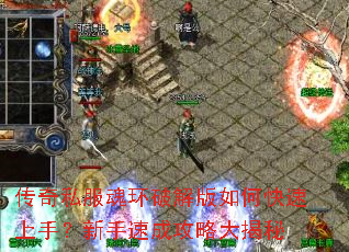 ����˽���껷�ƽ����ο������֣������ٳɹ��Դ����