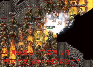 ��ο�����1.70�����洿��Ҹ��Ű汾��׬ȡ��ң�