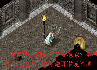 �����ն񣬺δ����ǰ��ȼң�ȫ���������ٲ飬����ܿ�Ǳ���յ�