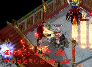 ��սɳ�������˽����ʮ��봽����ķ����ѡ��