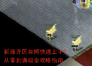 �·�������ο������֣����㵽����ȫ����ָ��