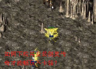 ������ز���װ���鴫����ܳ��治���٣�