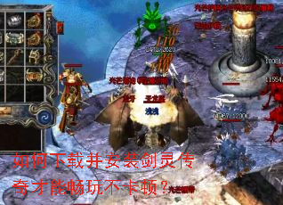 ������ز���װ���鴫����ܳ��治���٣�