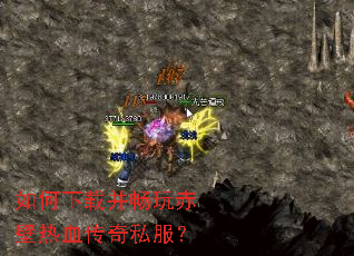 ������ز���������Ѫ����˽����