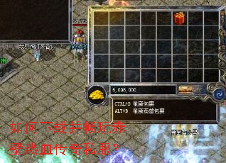 ������ز���������Ѫ����˽����