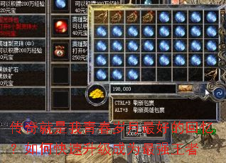 ����������ഺ������õĻ��䣿��ο���������Ϊ��ǿ����