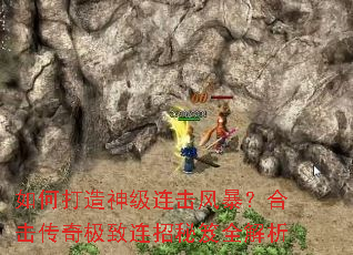 ��δ����������籩���ϻ����漫����������ȫ����