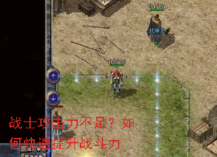 սʿ���������㣿��ο�������ս����