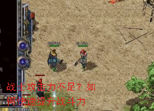 սʿ���������㣿��ο�������ս����