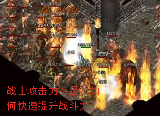 սʿ���������㣿��ο�������ս����