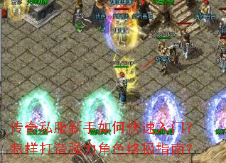 ����˽��������ο������ţ���������ǿ����ɫ�ռ�ָ�ϣ�