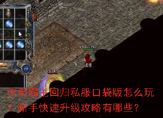 ��������ع�˽���ڴ�����ô�棿���ֿ���������������Щ��