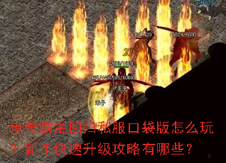 ��������ع�˽���ڴ�����ô�棿���ֿ���������������Щ��