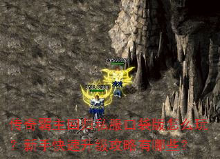 ��������ع�˽���ڴ�����ô�棿���ֿ���������������Щ��