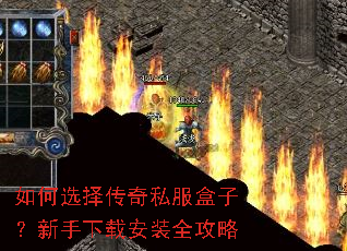 ���ѡ����˽�����ӣ��������ذ�װȫ����