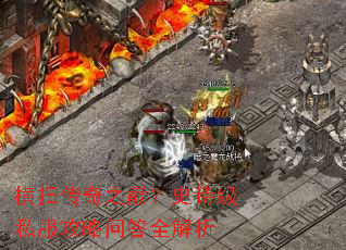 ��ɨ����֮�ۣ�ʷʫ��˽�������ʴ�ȫ����