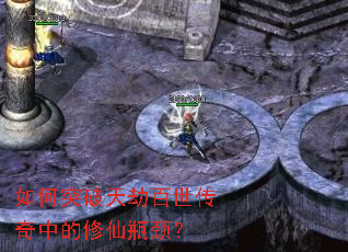 ���ͻ����ٰ��������е�����ƿ����