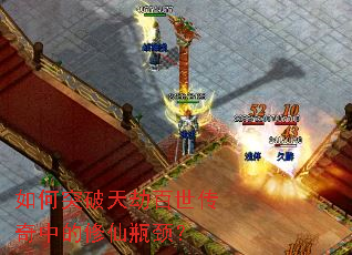 ���ͻ����ٰ��������е�����ƿ����