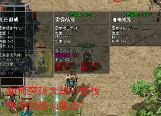 ���ͻ����ٰ��������е�����ƿ����