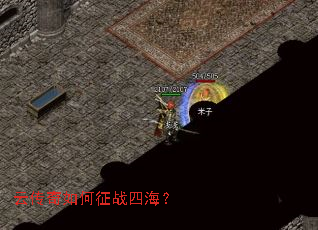 �ƴ��������ս�ĺ���