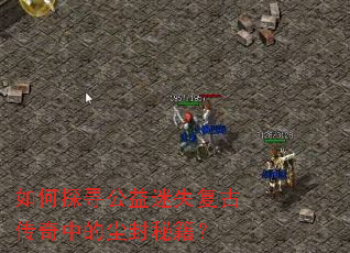 ���̽Ѱ������ʧ���Ŵ����еĳ����ؼ���