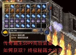 �������5599�߽�װ����λ�ȡ���ռ��ؼ��󹫿�