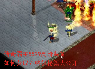 �������5599�߽�װ����λ�ȡ���ռ��ؼ��󹫿�