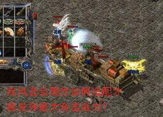 ������װ������δ�����ܷ������ϻ�������