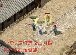 ��ο��ٴ��칥�������ڵı�̬����սʿ��