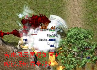 �ϻ������������߳��ɳ���ư�ȫ����