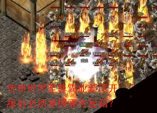 �������������ҵ��������ǰ����������Щ�ؼ���