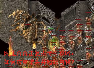 ��ͨ�Ϻϻ����Ŵ��湥�ԣ���ι����ѹز���Խ���ң�